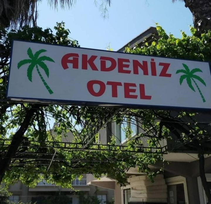 Akdeniz Apart Hotel Marmaris Luaran gambar